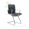 2016 ergonomic office chair